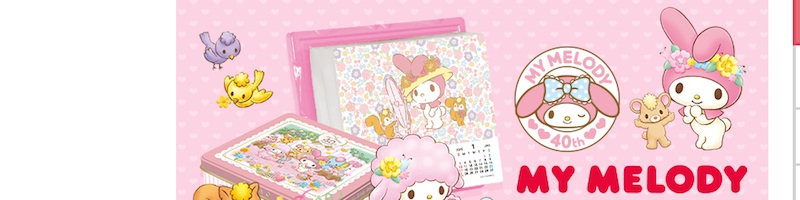 sclbgVbvTCg